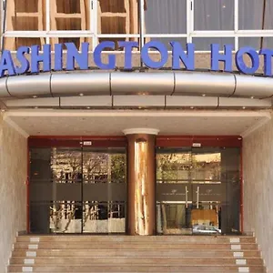 Washington Hotel Addis Ababa